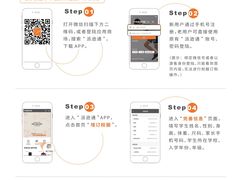 -糕大师•手作鲜糕点(芦庄店)