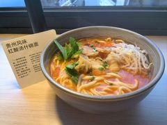 -里面·Noodlology(机电院店)