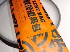 -鸣记脆皮烤鱼·海鲜烤鱼(三八广场店)