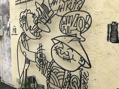 -槟城街头艺术街区