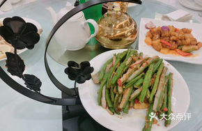 Stuffed Green Beans