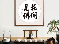 -西北轻工批发市场