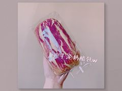 -奈雪的茶(中海环宇荟店)
