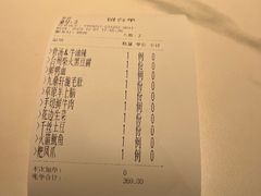 -九鼎轩脆毛肚火锅(南京东路店)