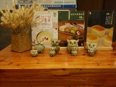-小西家作•精致蛋糕(富力爱丁堡店)