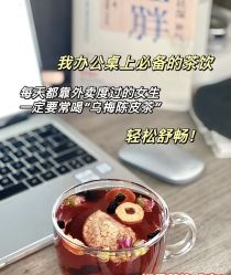 -雅曼妮spa美容养生