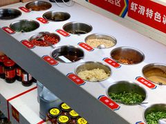 自助调料区-大斌家串串火锅(德思勤店)