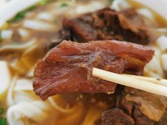 牛腩粉-海幢瑞芳饮食店