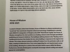 -首尔市立美术馆