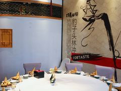 -壹零捌道·北京烤鸭(车公庄店)