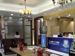 -佛山中大口腔医院·市二级口腔专科医院