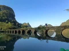 -靖西鹅泉风景区