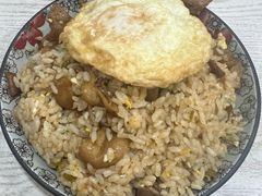 -老头爱马仕酸豇豆炒饭(丰富路店)