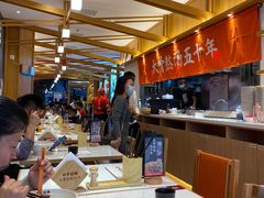 -味千拉面(惠州淡水嘉信茂广场分店)