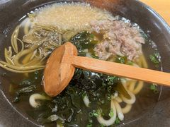 -鲔屋寿喜烧