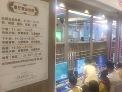 -青水瓦台汤泉(未央店)