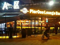 门面-琶醍壹号•潮菜江景餐吧