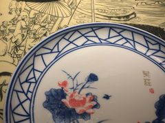 -吴莊(龙城万科里店)