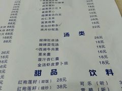 -快乐柠檬happylemon(印象城店)