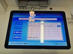 -北京协和医院(东单院区)