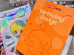 -泡泡玛特POPMART机器人店(高新万达店)