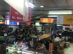 -赛格电子市场(华强北路店)