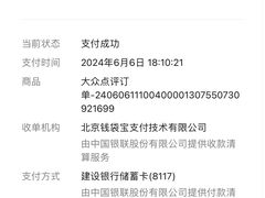 -天宠宠物医院24小时·急重症诊疗中心·全科·腔镜特色(和平分院)