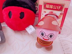 -海底捞火锅(如皋吾悦广场店)