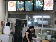 -鹍记特色牛杂面
