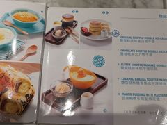 菜单-发记甜品(豉油街店)
