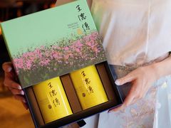 -王德传茶庄(上海新天地店)