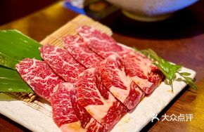 Beef Short Rib Duo 120g