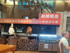 -凤阁楼果木烧鹅(鹤山陈山店)