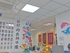 -于爸课堂·学前预备·小学托管·初高中自习室