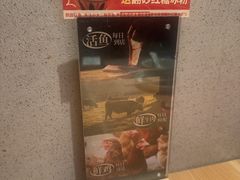 -新太二·鲜料川菜(晶耀前滩店)