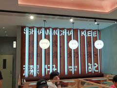 -香港深仔记茶餐厅(东门店)
