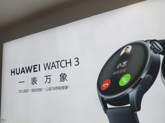 -华为授权体验店(万航渡路)