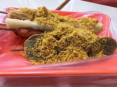 -安发瞧麻辣烫(总店)