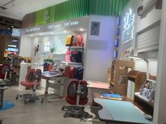 -光明园迪儿童学习桌椅(广州购书中心店)