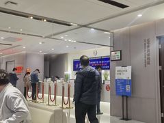 -爱康国宾体检中心(北京航天桥光耀东方分院)