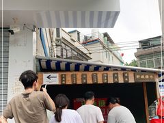 -钟姨糖水(惠城店)