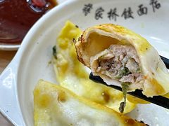-蒋家桥饺面店(广陵路店)