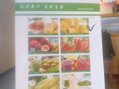 -缘福乡村铁锅炖民宿(八达岭店)