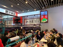 大堂-肥汁米蘭香港米线(长宁来福士店)