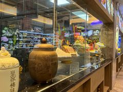 -骏莱海鲜鱼港(五角场店)