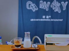 -研途咖啡馆(健康路店)