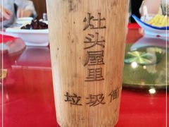 -灶头屋里
