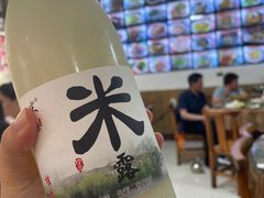 三河米酒-涵家味土菜馆·徽州一绝臭鳜鱼(三河古镇店)