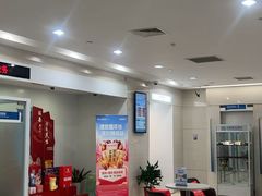-中国民生银行(虹桥支行)