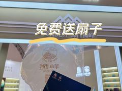 -北京展览馆